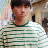 STRIPED T-SHIRT - GREEN